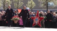 Возложение венков