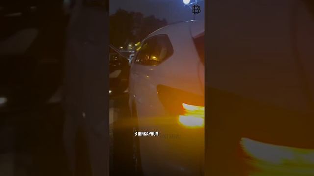 Toyota гибрид