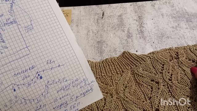 топ из хлопка,