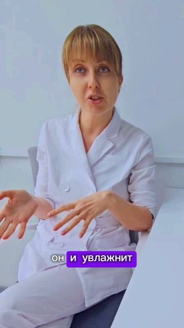 Летишь на юг - сделай биоревитализацию!