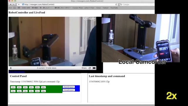 Remote Web iArm Robot Controller: Pickup Bottle