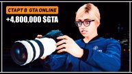 Как быстро и легко заработать в GTA Online Enhanced на новом персонаже