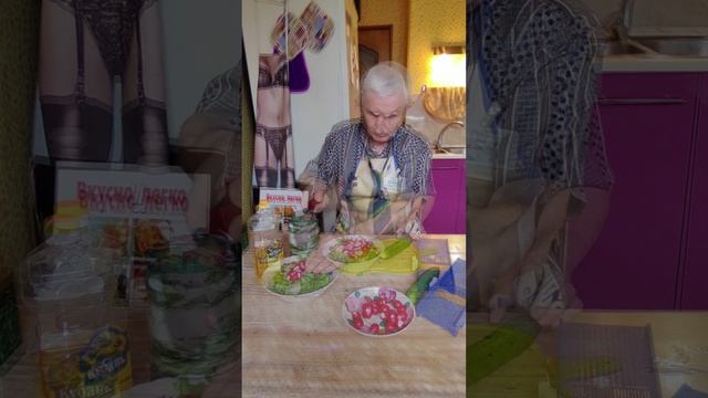 Первая зелень....