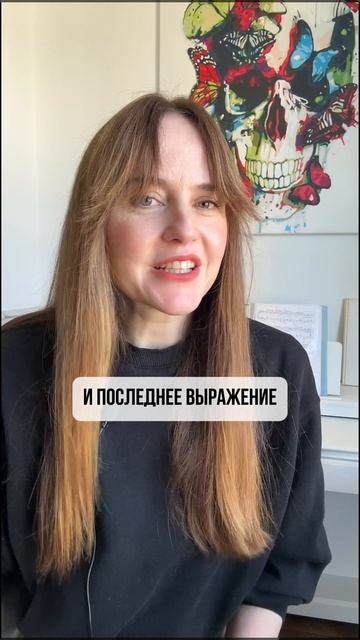 Давайте уточню.mp4