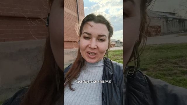 Завтра не наступить никогда. Кажлое утро просыпаемся сегодня