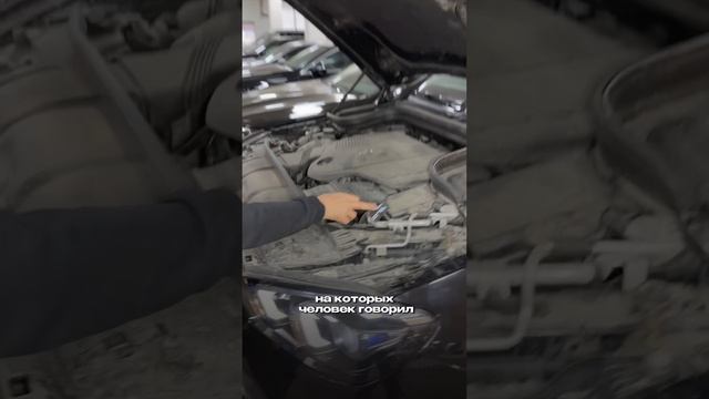 Автоподбор без экспертов 🥸 советы для тех, кто покупает сам #автоподбор #покупкаавто #автосалон