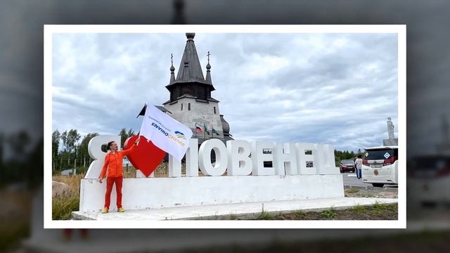 Автопробег "Дорогу молоку" 2021 г
