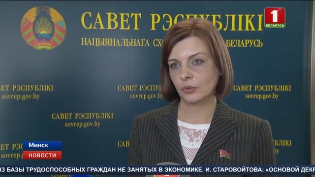 Все регионы Беларуси выполнили показатели по содействию занятости в первом квартале