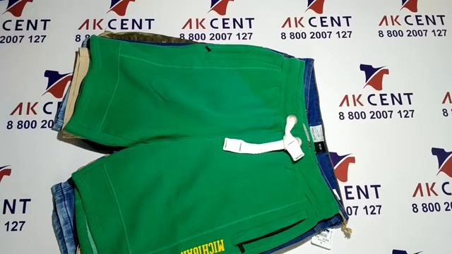 Шорты муж Men Shorts LPP сток 878008