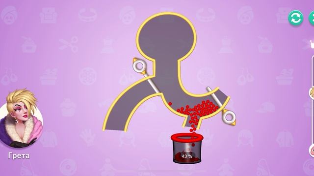 Project Make Over | ГОЛОВОЛОМКА