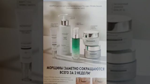 15 апреля 2023 г.