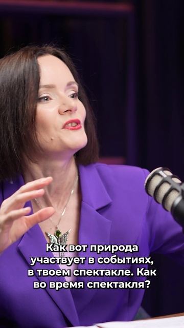Белки приходят по расписанию?
