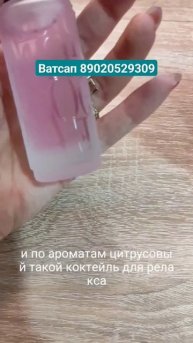 ПОХУДЕЛА НА 20 КГ ЗА 3 МЕС БЕЗ ДИЕТ И СПОРТА
