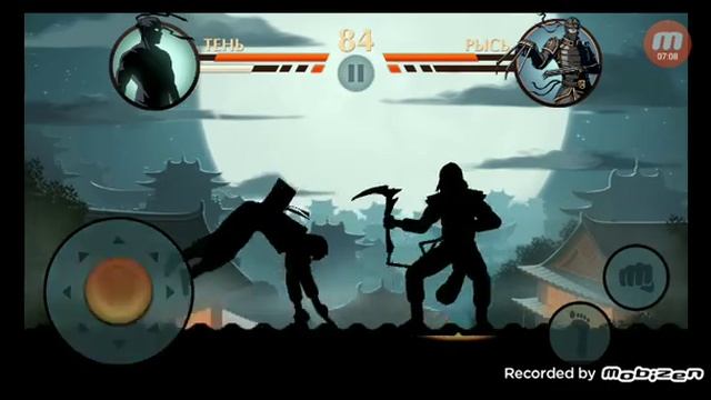 прохождение 1 акта, убийство рыси.