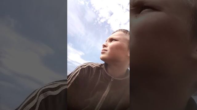 ее