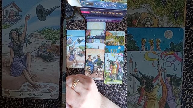 Тайны, секреты, интриги, что вам откроется?