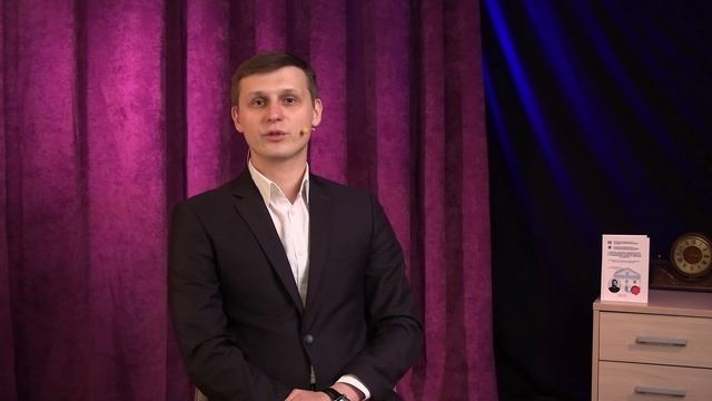Совет молодых ученых
