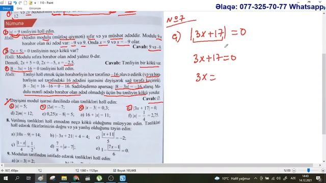 Riyaziyyat 7 ci sinif.  Səhifə 110.  Birdəyişənli xətti tənlik / Aynurə Abdullayeva