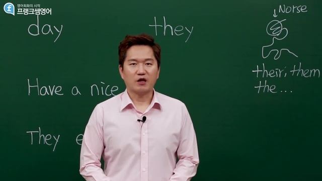 헷갈리는 영어 단어 읽기_이것만 알면 영어 발음 교정할 수 있어요!(th발음, s발음, d발음)