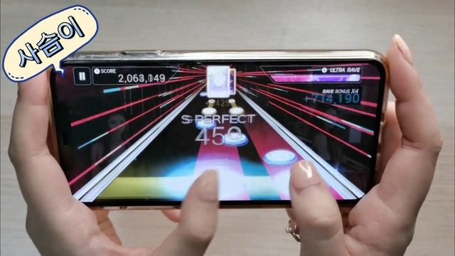 [SuperStar JYPNATION]ITZY (있지) 'Not Shy' (Hard All Combo)(Thumb Play)