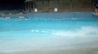 wave pool