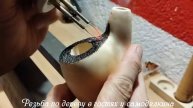Делаем курительную трубку своими руками