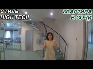 Большая квартира в универсальном районе, пер. Трунова , 110кв.м.