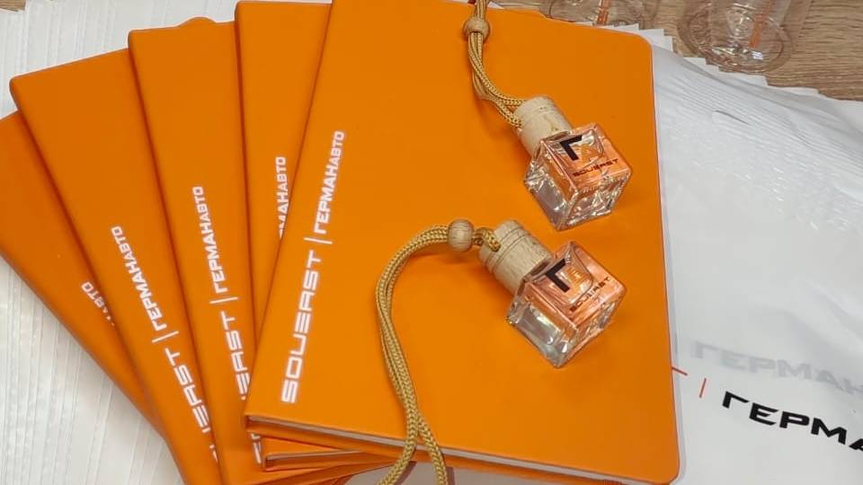 Комплексная брендированная продукция