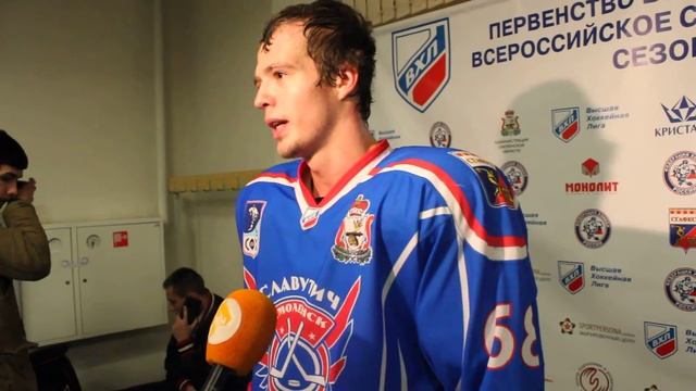 Комментарий Е.Лапина в перерыве матча ХК "Славутич" - "ЦСК ВВС"