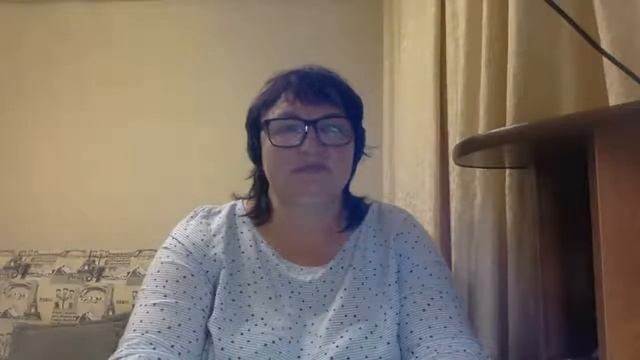 Разбор ваших аватаров по МК "3-Д аватар вашего идеального партнера"