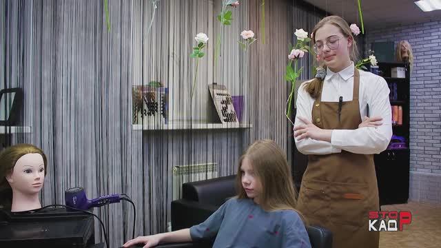 Страшные истории