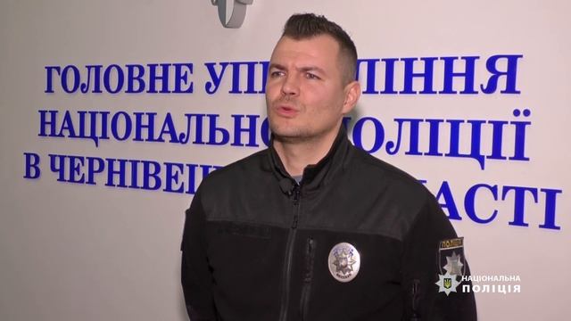 Заарештовано чоловіка, який з пістолета поранив чернівчанина