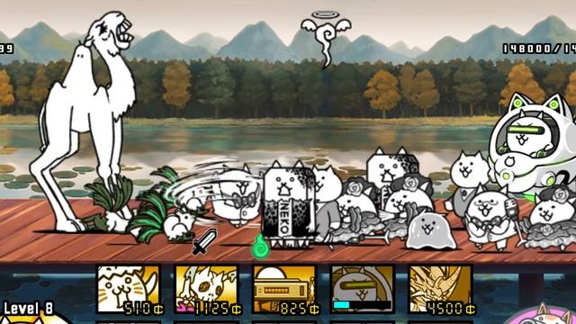 Battle Cats - Kuala Lum-Pool