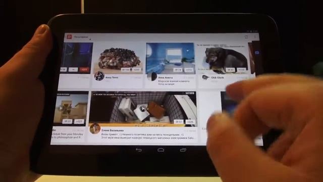 Софт для Android #26 Google+
