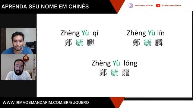 COMO TER UM NOME CHINÊS - Live Irmãos Mandarim