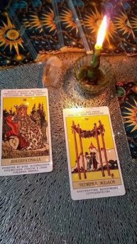 Тарогадание #чтождёт #расклад #tarot #любовь #отношения #таро #таролог #раскладтаро #shorts