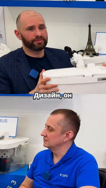 Инновации в насосах — что нового на рынке?