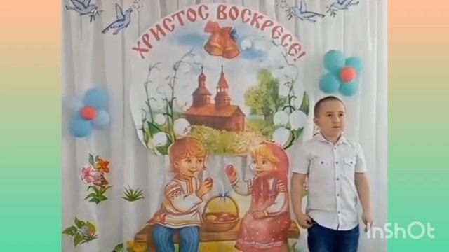 Пасхальный благовест Быхалов Дима