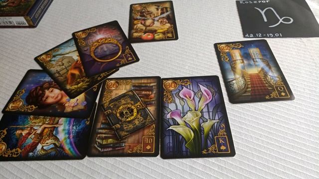 КОЗЕРОГ - ИЮЛЬ 2019. ТАРО ПРОГНОЗ.  taroprognoz.