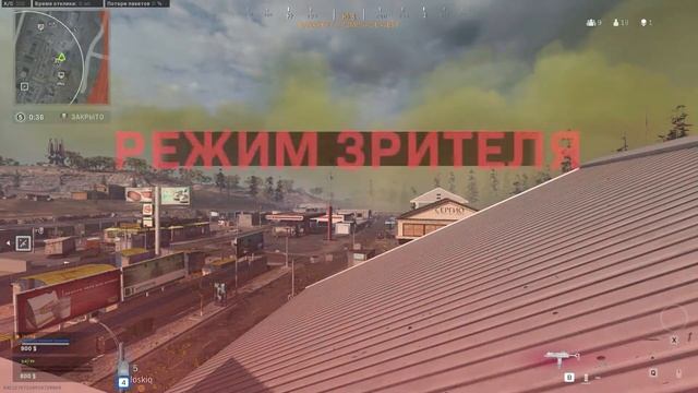 Call of Duty Warzone #1 - Самая нелепая смерть