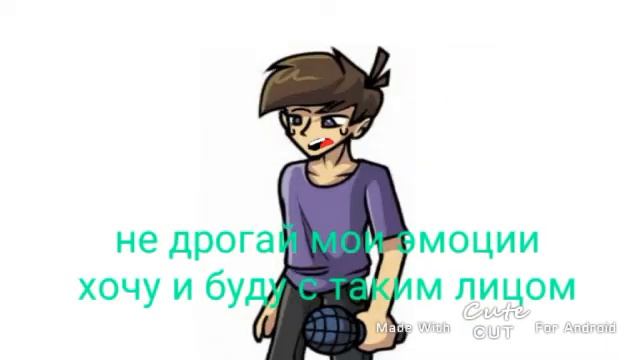 типичный мини которому надоело что его кто-то исправляет но не blu jghost и ash и cerbera