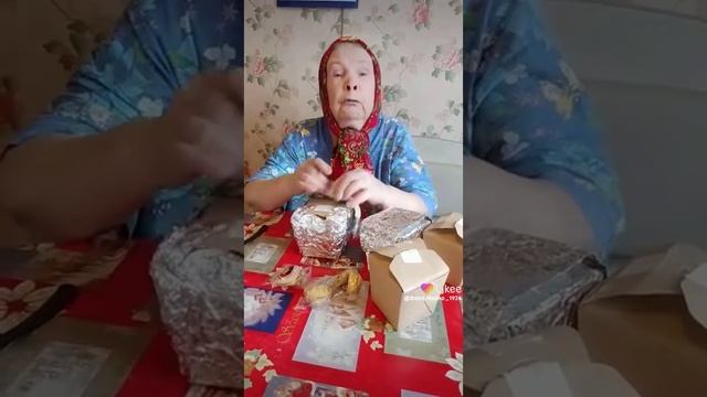 3 апреля 2022 г.