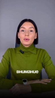 Приглашаю на бесплатный вебинар