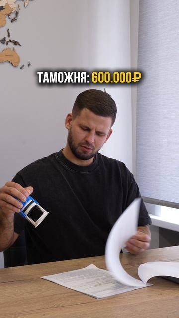 Никогда такого не было и вот опять 🫠