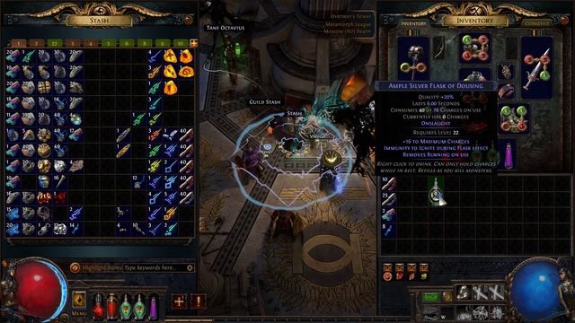 Path Of Exile — Duelist Metamorph ACT 5 1