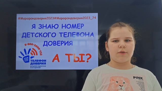 Лера