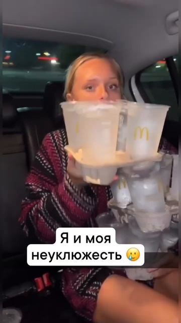 13 ноября 2022 г.