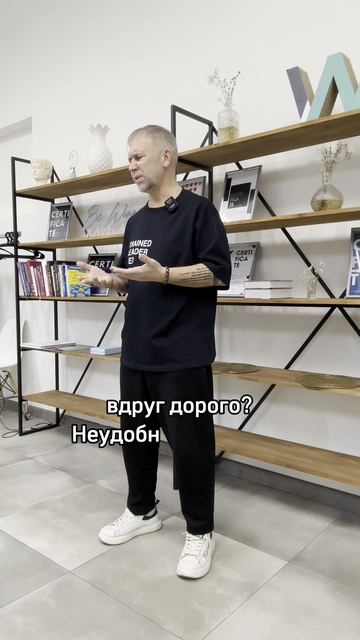 Врач с заботой предлагает. А не втюхивает. И это правильно