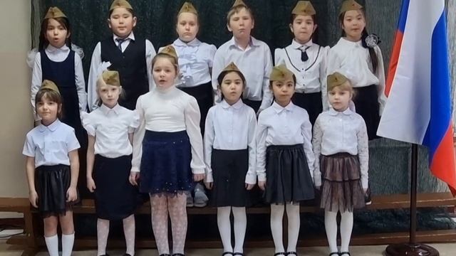 ансамбль "СМАЙЛИКИ" "ДЕНЬ РОССИЙСКОЙ АРМИИ" сл и муз. Е. Обуховой МБОУ СОШ 4 г.Южно-Сахалинска