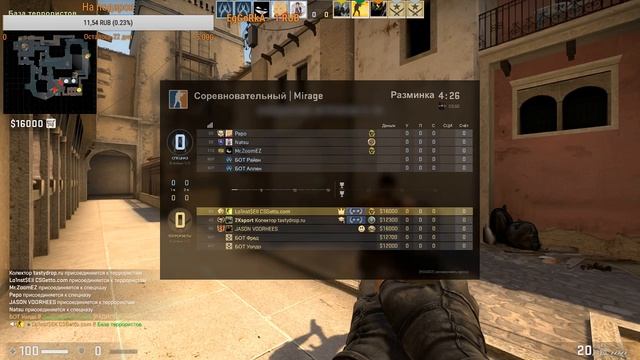 CS:GO СТРИМ (хочешь в лобби отпишись в чат)Играю 2на2